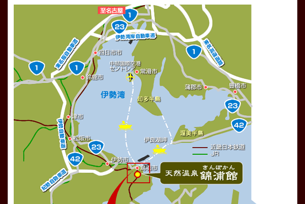 錦浦館　広域マップ