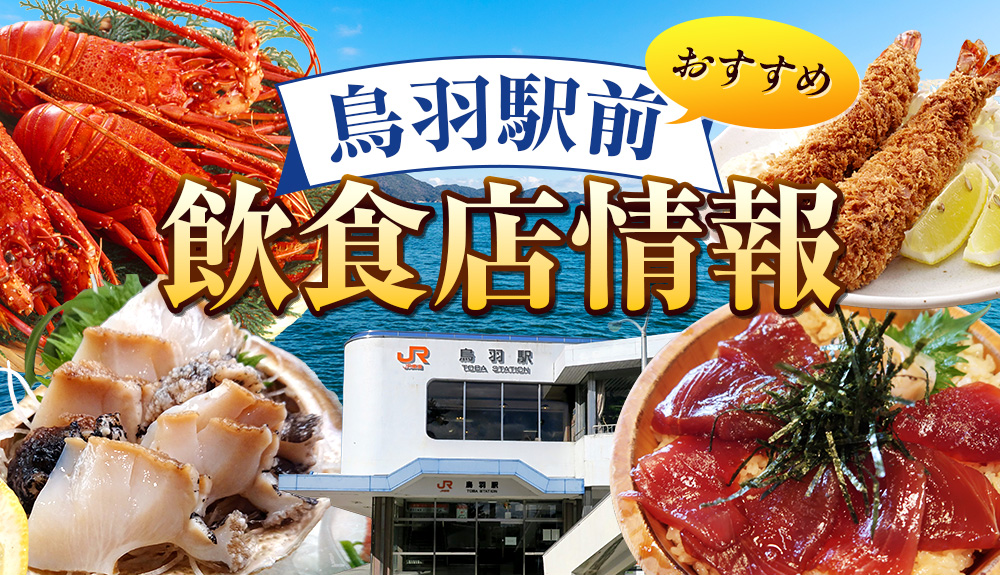 ���H�w�O ���H�X���